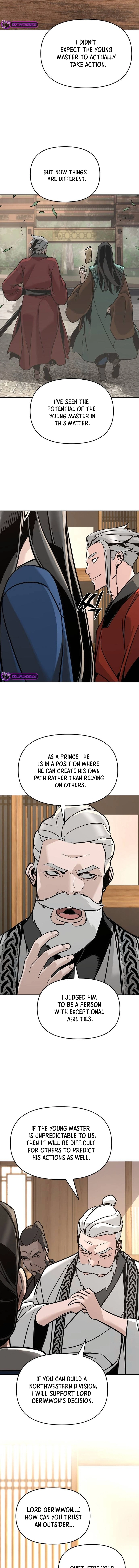The Suspicious Boy Is One of the World's Top Ten Masters Chapter 5 - page 16