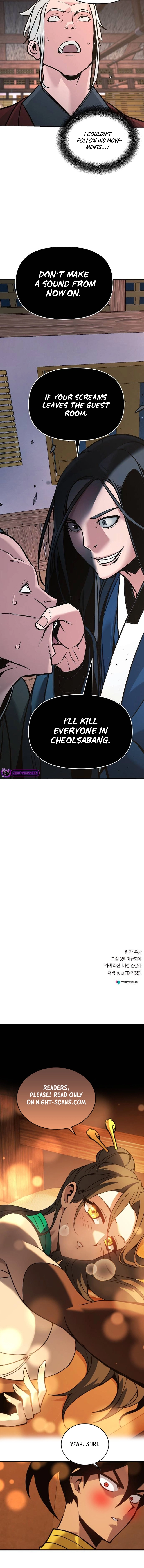 The Suspicious Boy Is One of the World's Top Ten Masters Chapter 6 - page 19