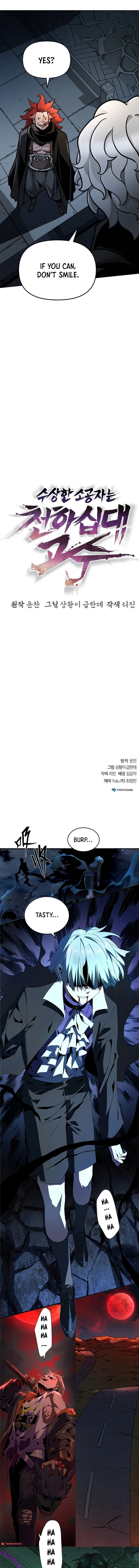 The Suspicious Boy Is One of the World's Top Ten Masters Chapter 7 - page 20