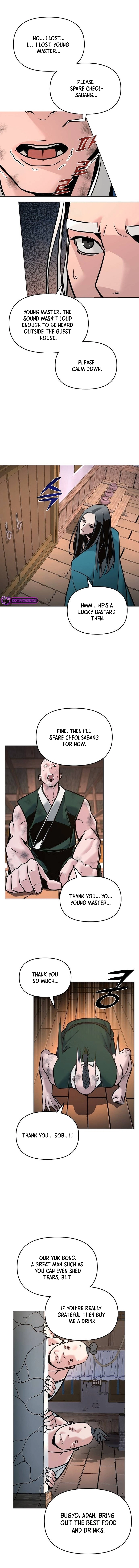 The Suspicious Boy Is One of the World's Top Ten Masters Chapter 7 - page 7