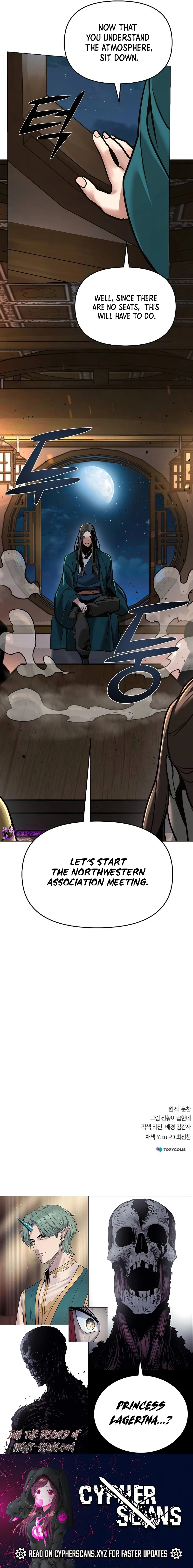 The Suspicious Boy Is One of the World's Top Ten Masters Chapter 8 - page 13
