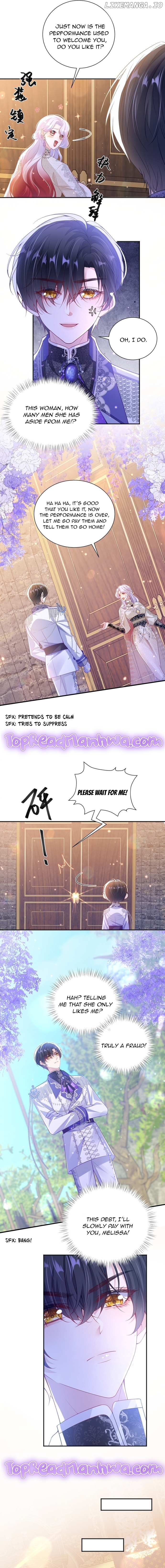 Forcibly Occupy His Highness the Prince Chapter 4 - page 5