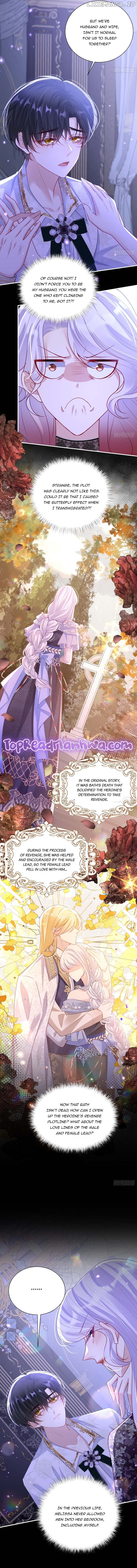 Forcibly Occupy His Highness the Prince Chapter 5 - page 6
