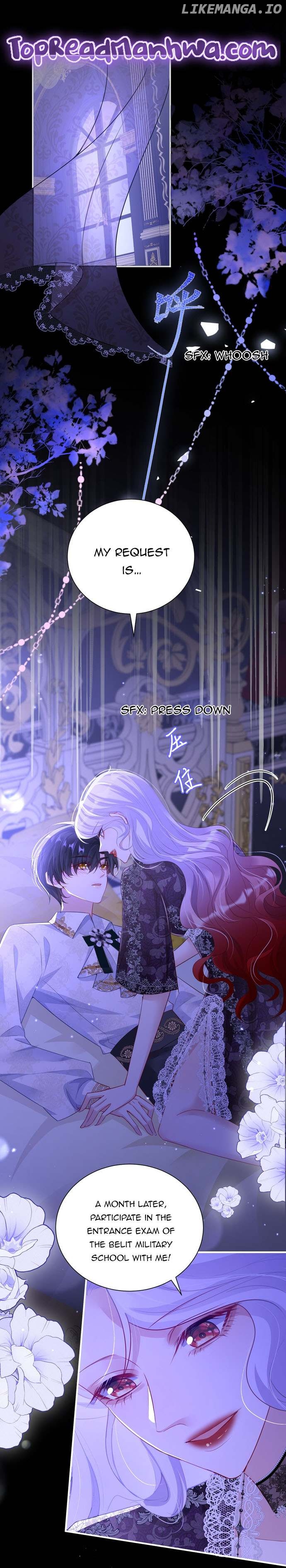 Forcibly Occupy His Highness the Prince Chapter 6 - page 1