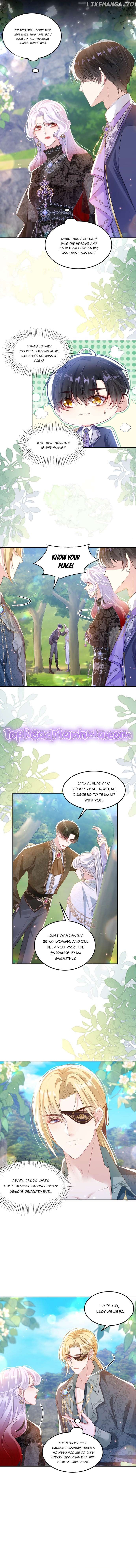 Forcibly Occupy His Highness the Prince Chapter 9 - page 4