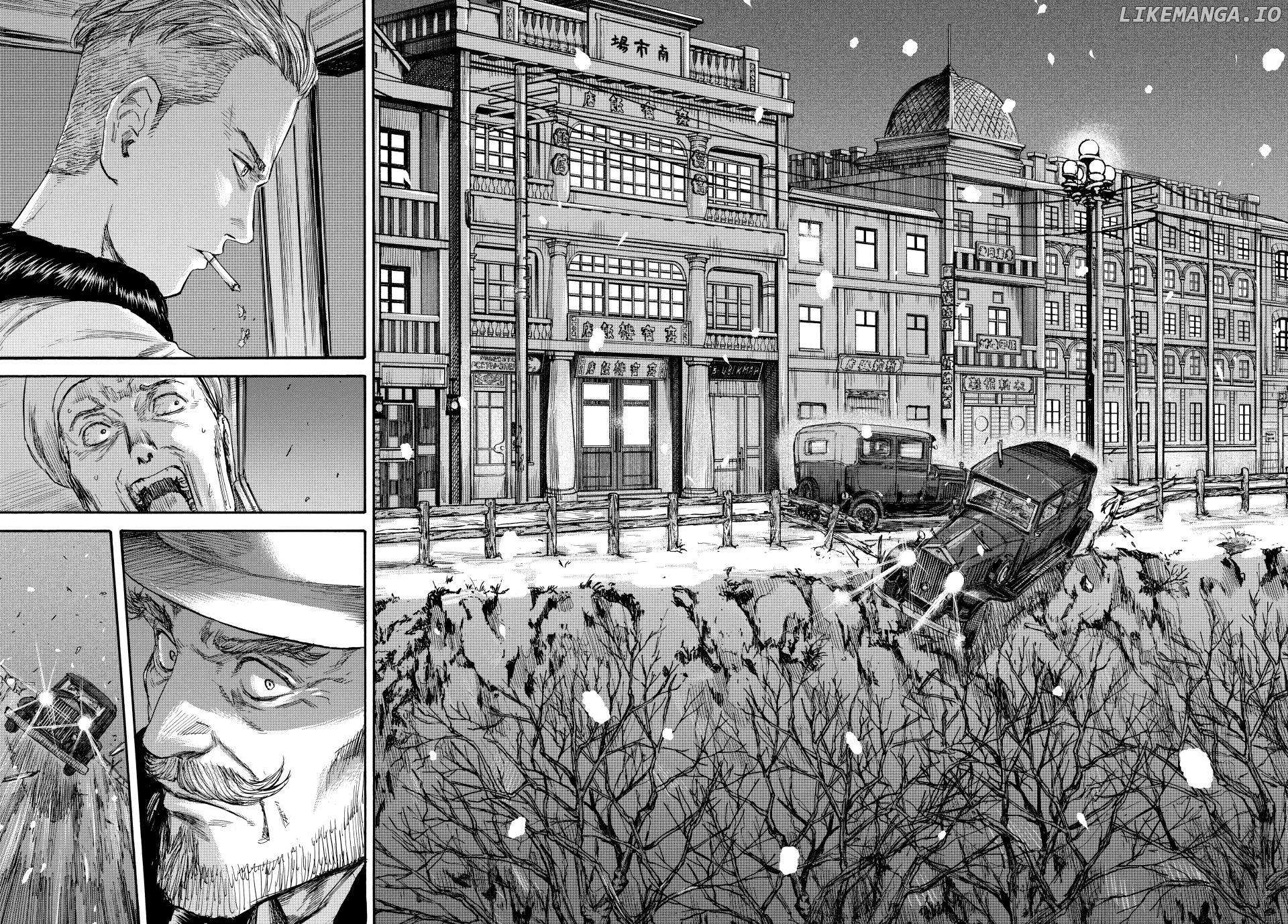Manchuria Opium Squad chapter 52 - page 10