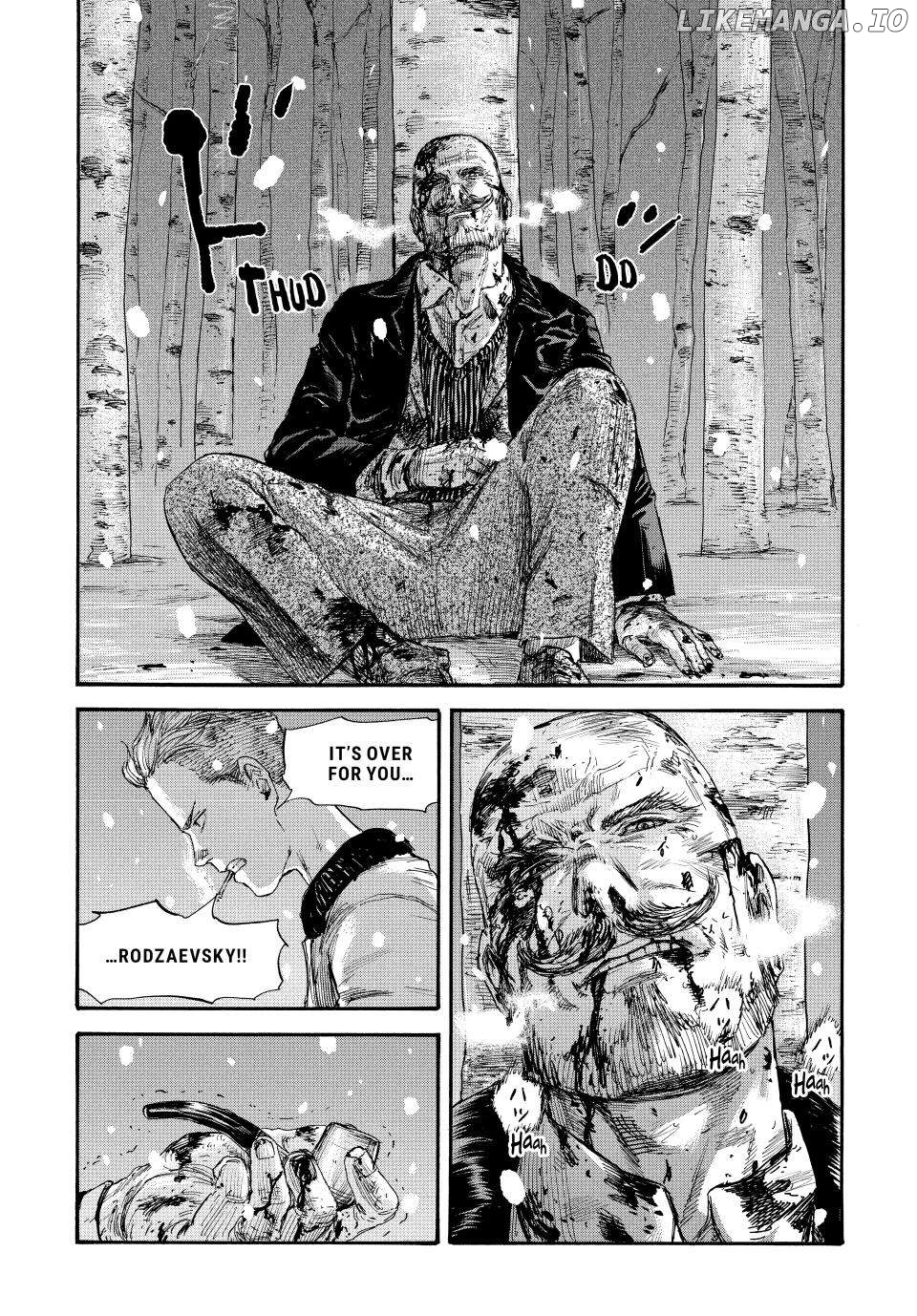 Manchuria Opium Squad chapter 52 - page 13