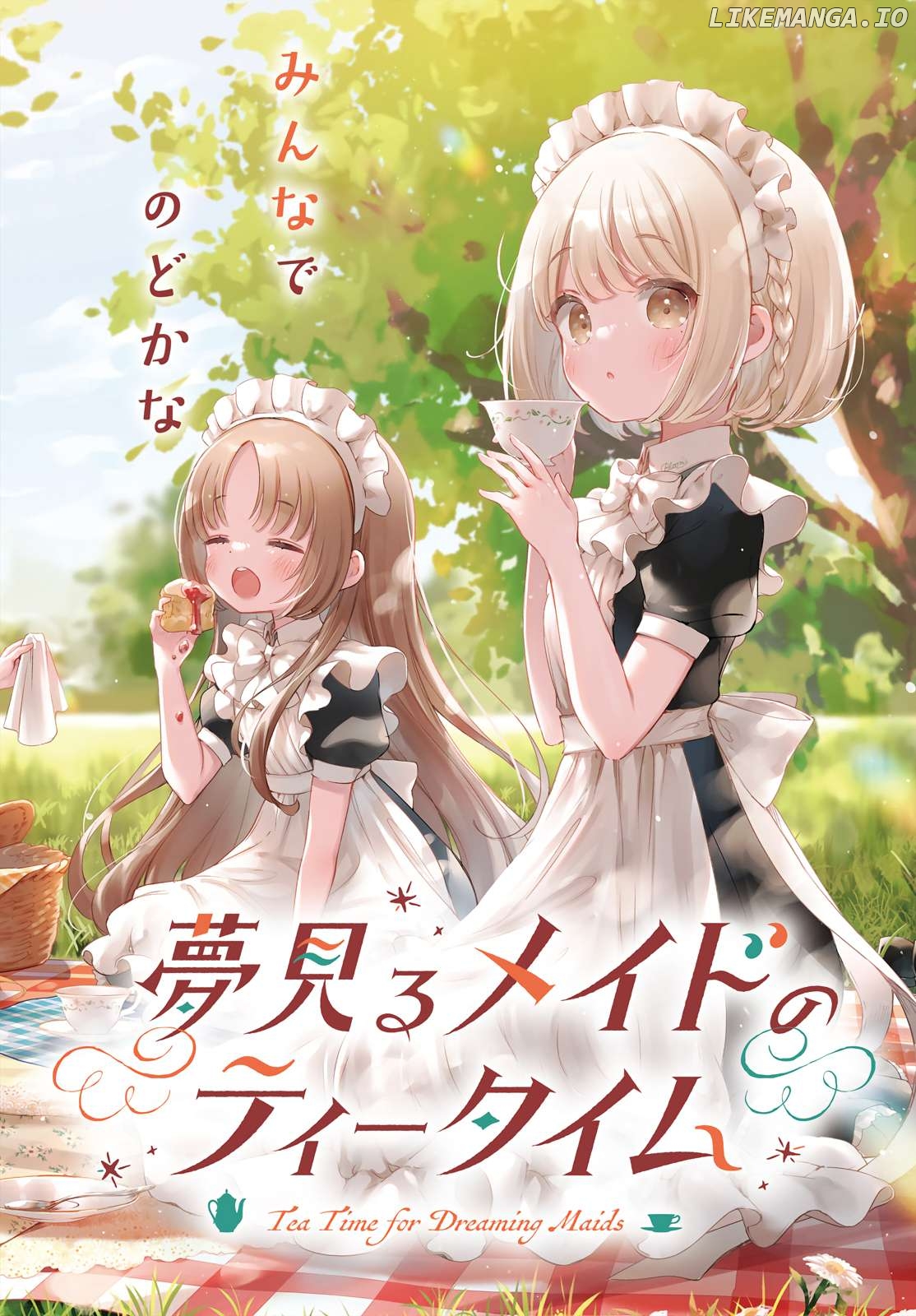 Yumemiru Maid No Tea Time Chapter 7.1 - page 2