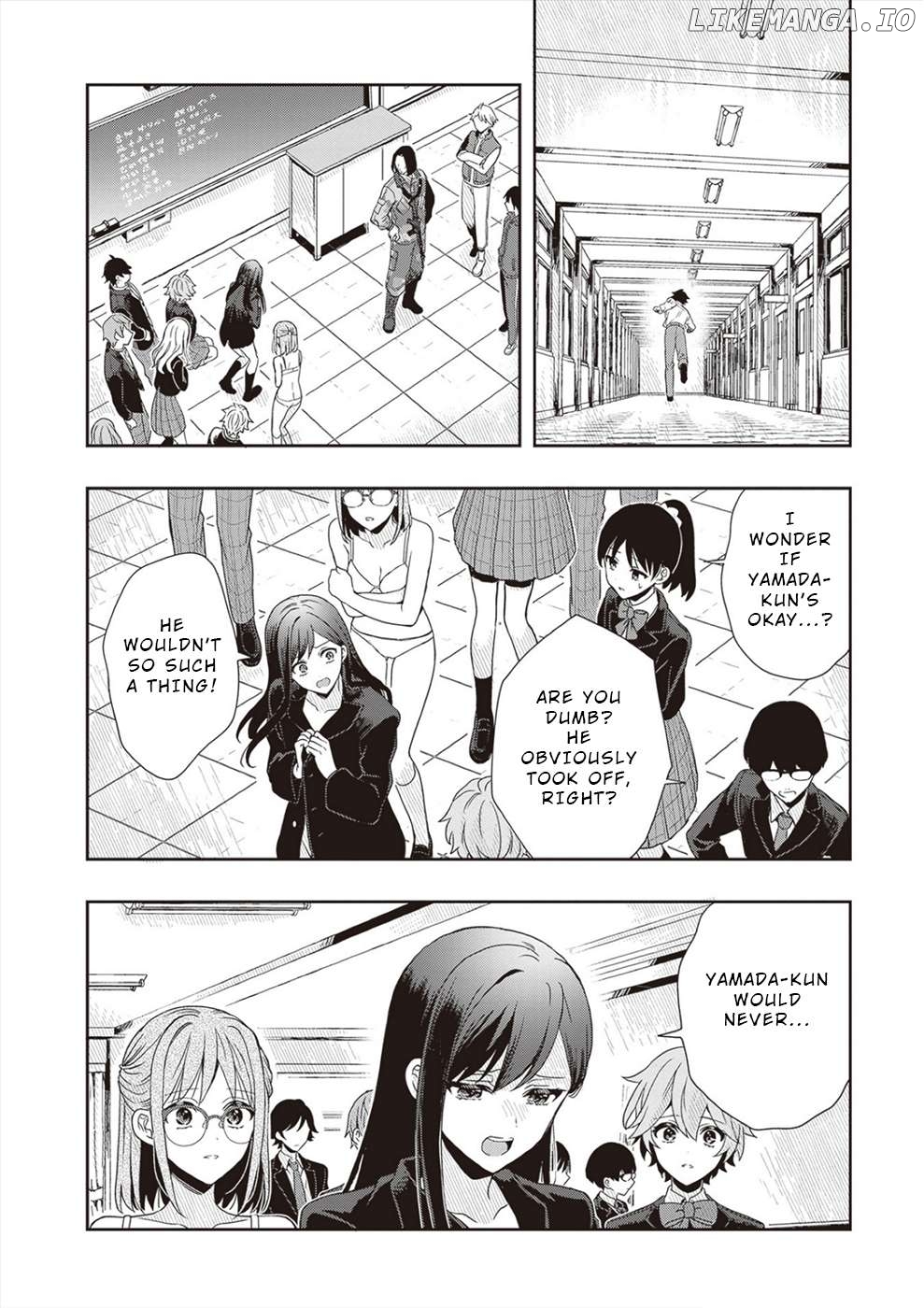 Tsugi wa Anata ga Yarareru Ban Death. Chapter 2 - page 2