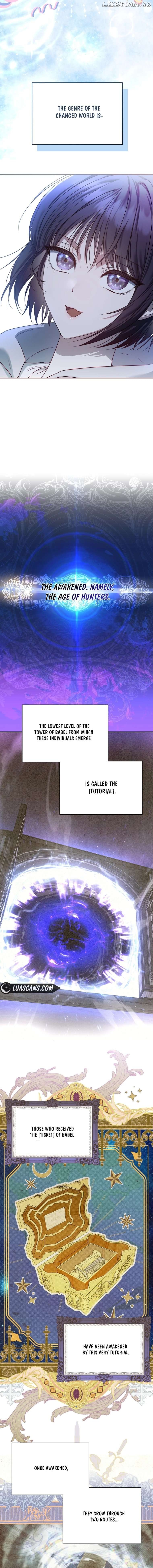 The Rankers Guide to Live an Ordinary Life Chapter 2 - page 9