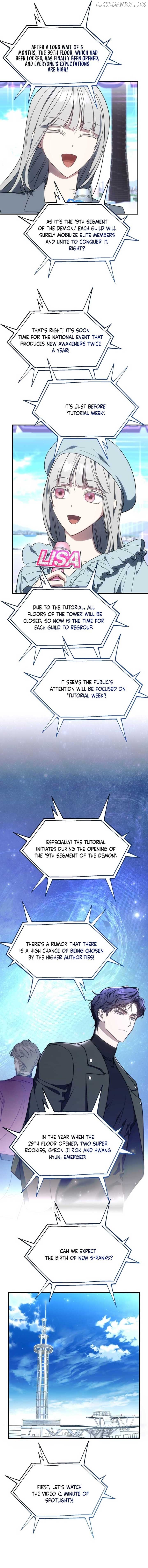The Rankers Guide to Live an Ordinary Life Chapter 7 - page 3
