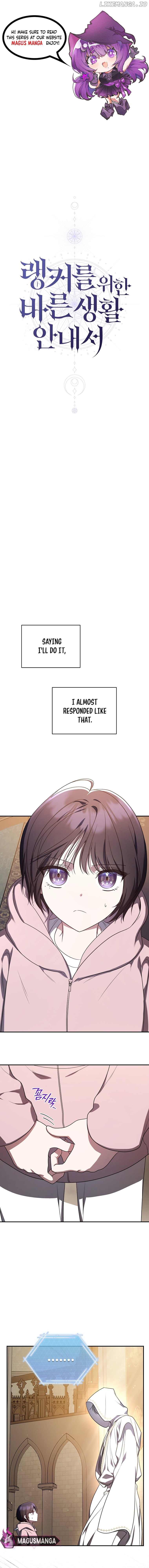 The Rankers Guide to Live an Ordinary Life Chapter 14 - page 2