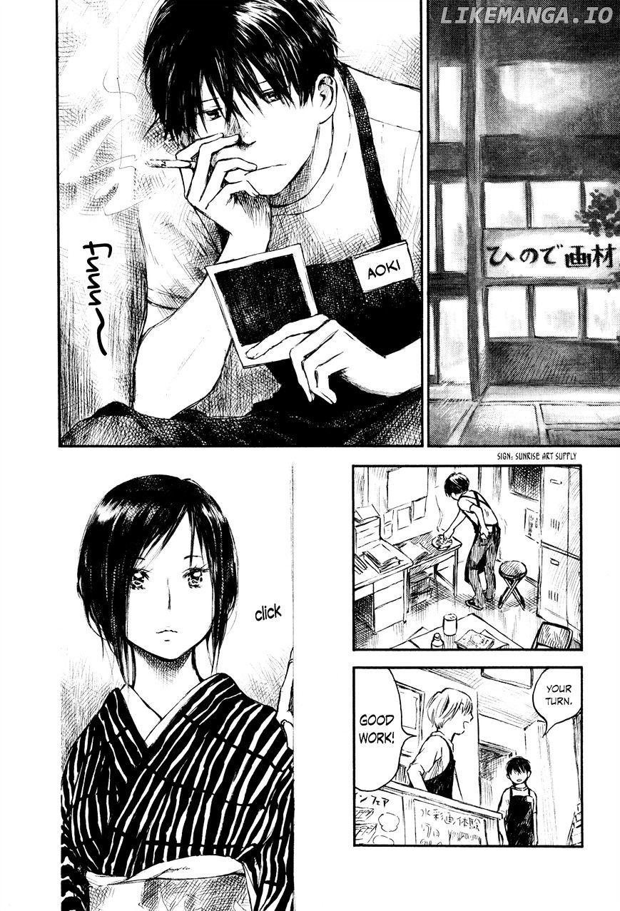 Natsu No Zenjitsu chapter 23 - page 2