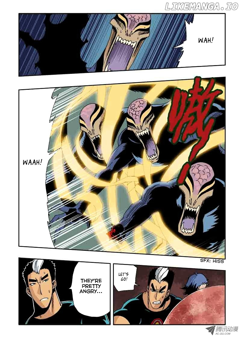 Zang Hun Men chapter 16 - page 3