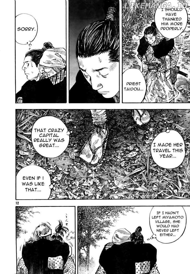 Vagabond - Manga Chapter 272 - page 12