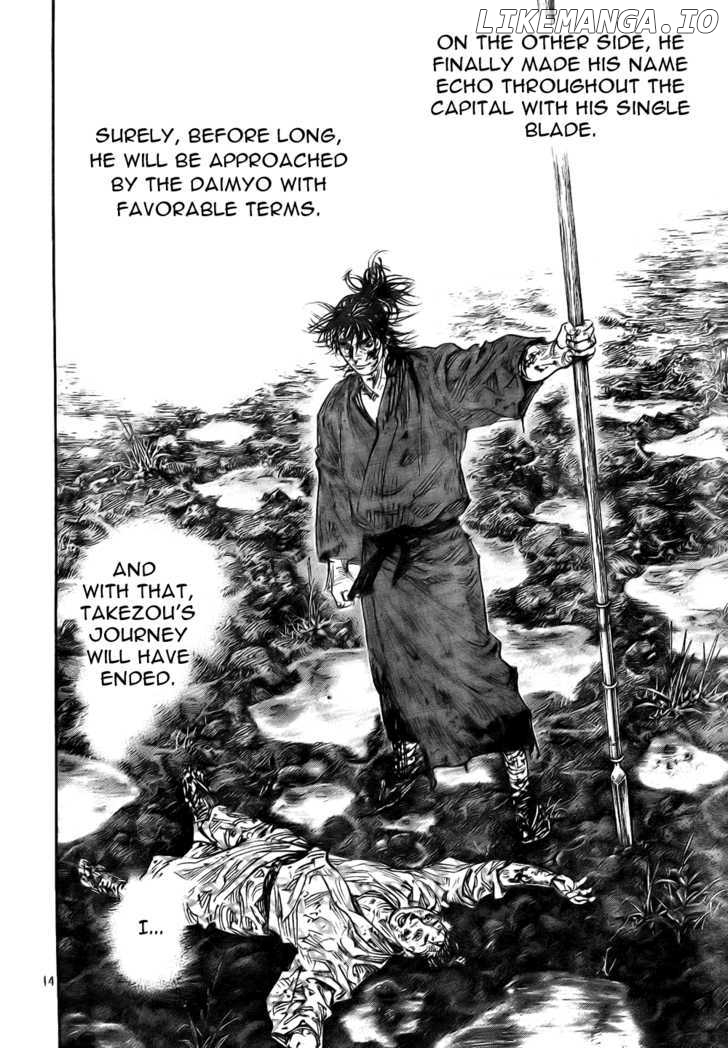 Vagabond - Manga Chapter 272 - page 14