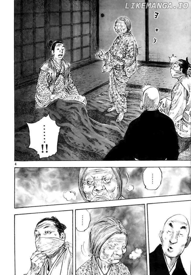 Vagabond - Manga Chapter 272 - page 4