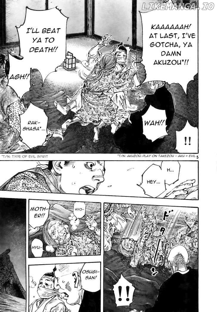 Vagabond - Manga Chapter 272 - page 5