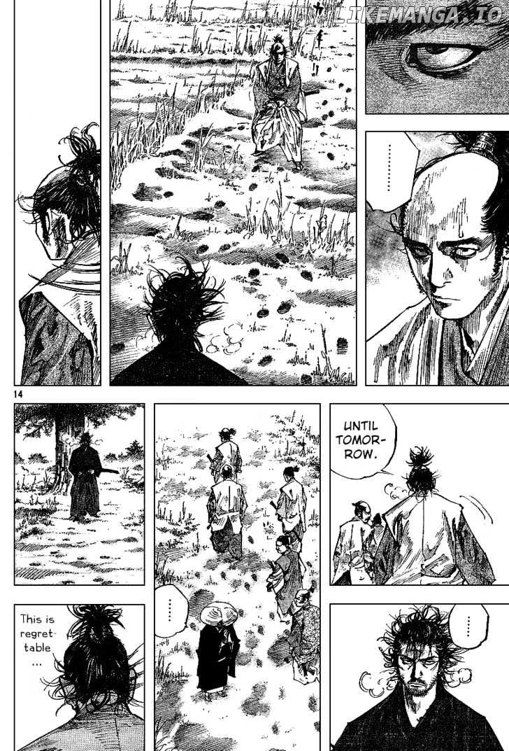 Vagabond - Manga Chapter 224 - page 14