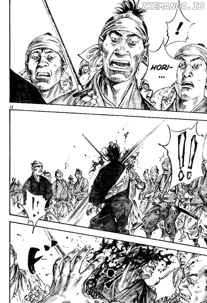 Vagabond - Manga Chapter 227 - page 12