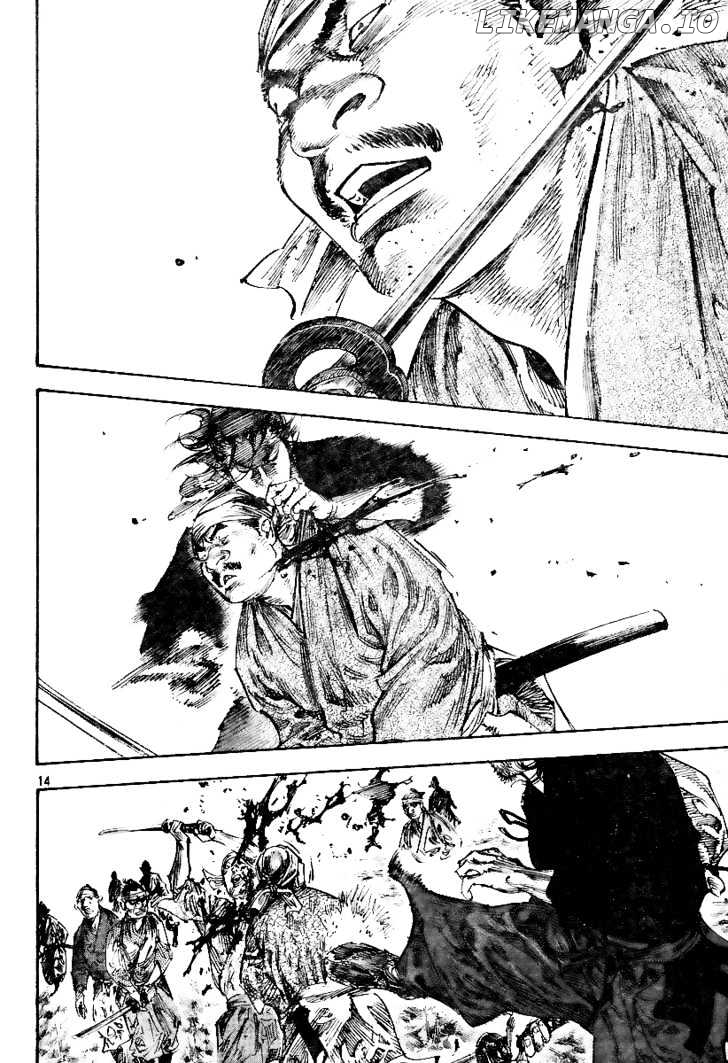 Vagabond - Manga Chapter 227 - page 14