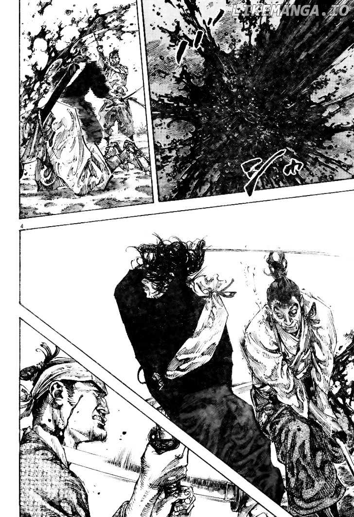 Vagabond - Manga Chapter 227 - page 4