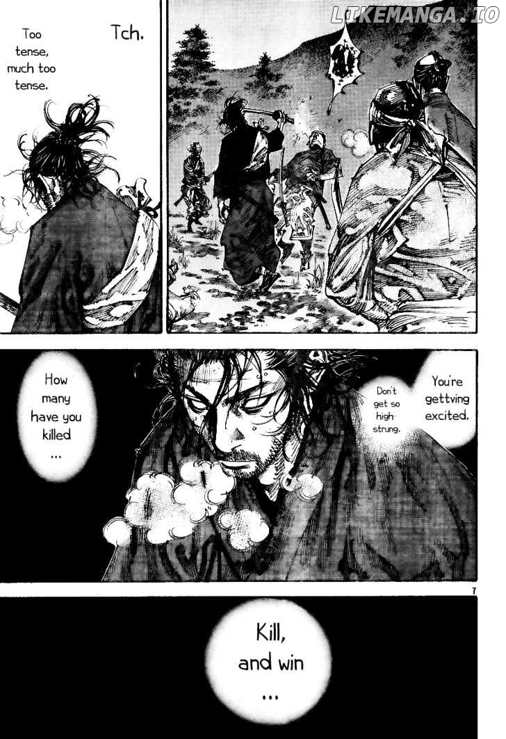 Vagabond - Manga Chapter 227 - page 7
