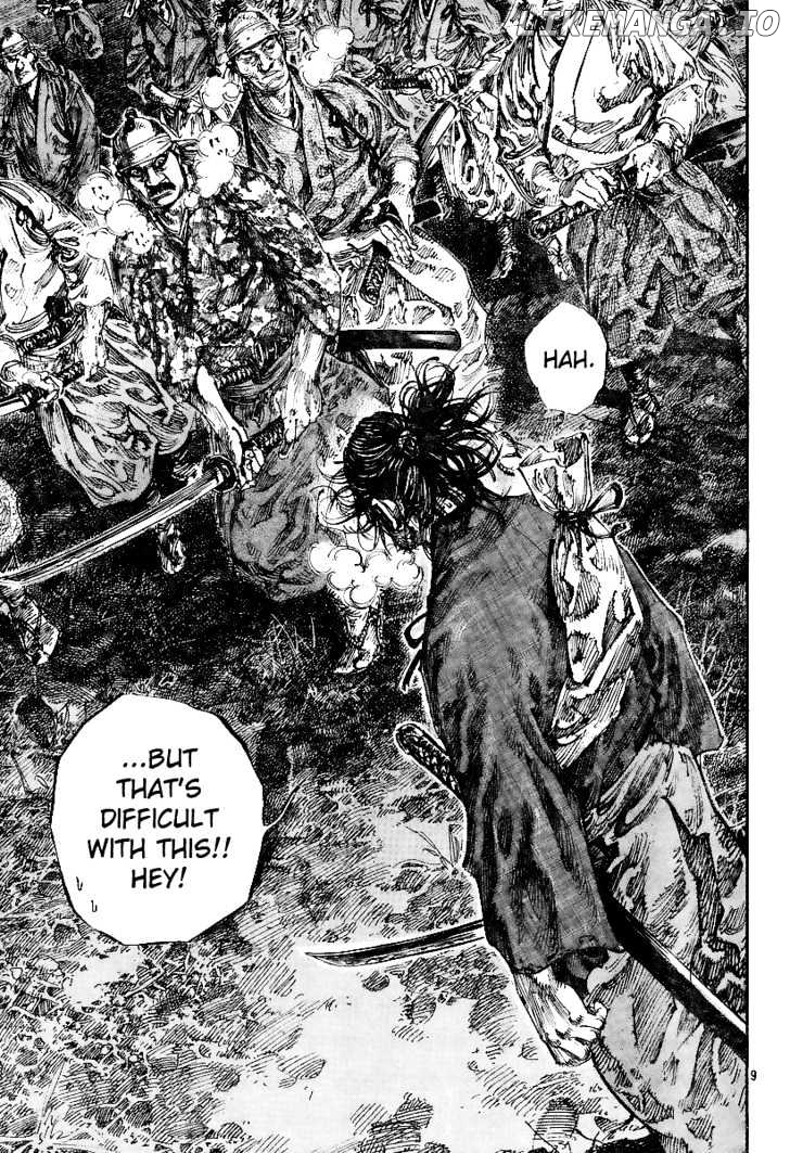Vagabond - Manga Chapter 227 - page 9