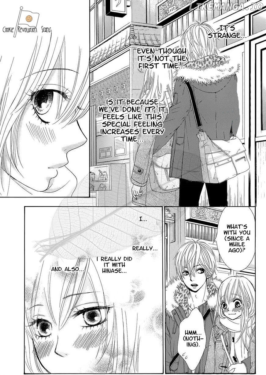Akaiito (MIYASAKA Kaho) chapter 35 - page 14
