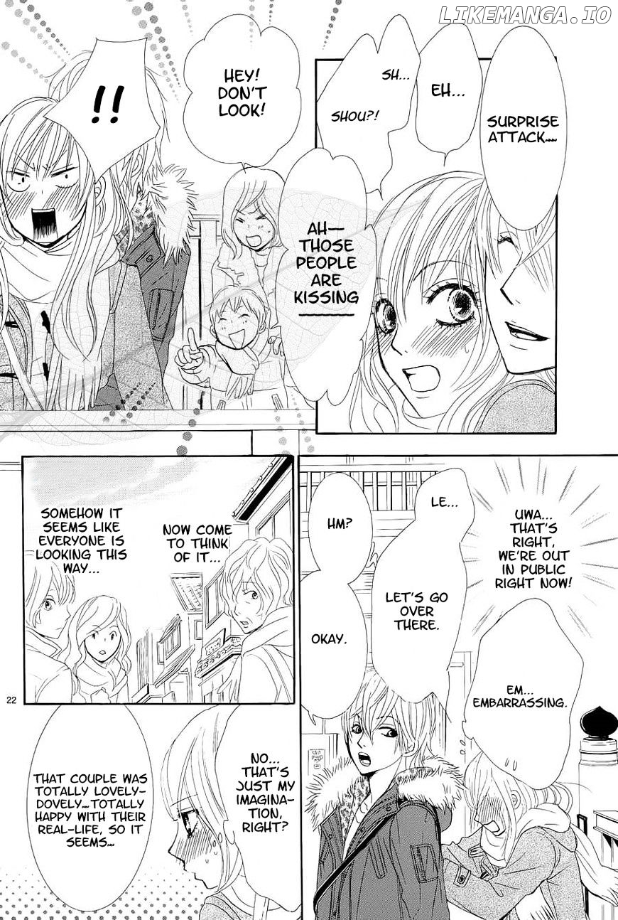 Akaiito (MIYASAKA Kaho) chapter 35 - page 23