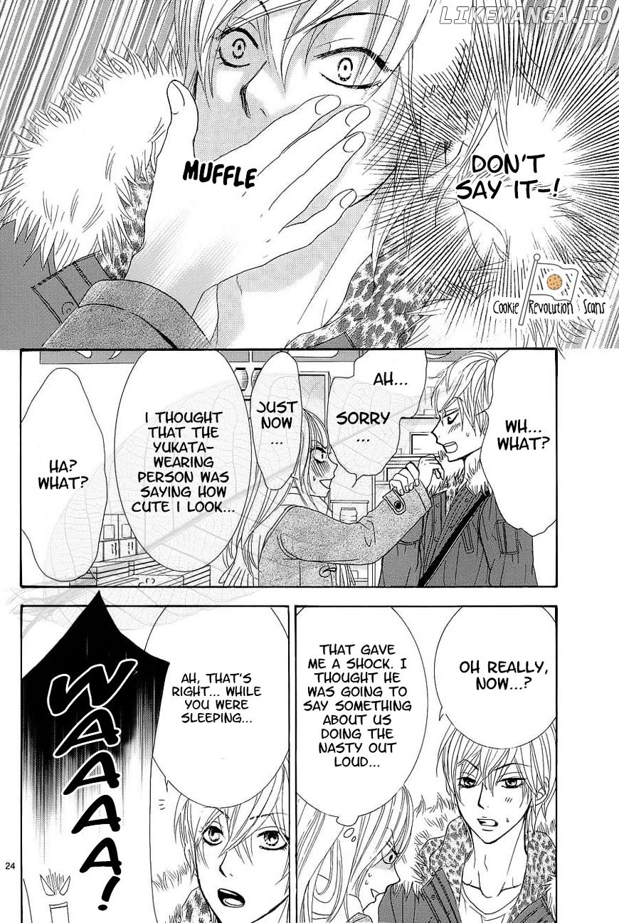 Akaiito (MIYASAKA Kaho) chapter 35 - page 25