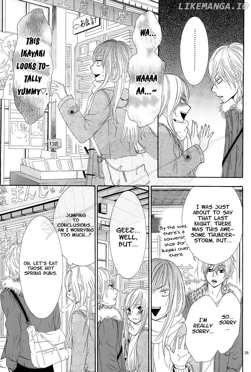Akaiito (MIYASAKA Kaho) chapter 35 - page 26