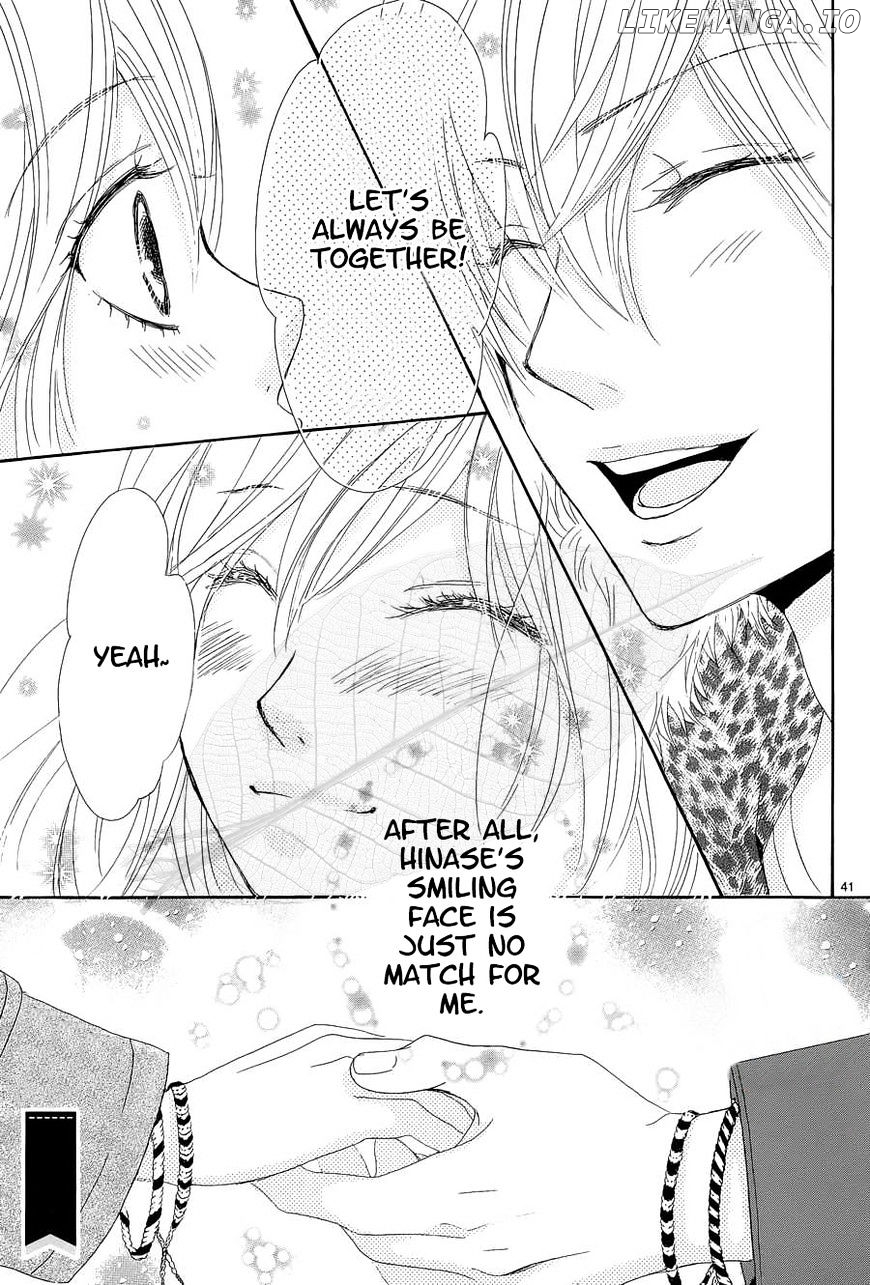 Akaiito (MIYASAKA Kaho) chapter 35 - page 42