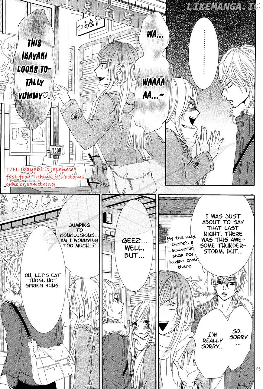 Akaiito (MIYASAKA Kaho) chapter 35 - page 50
