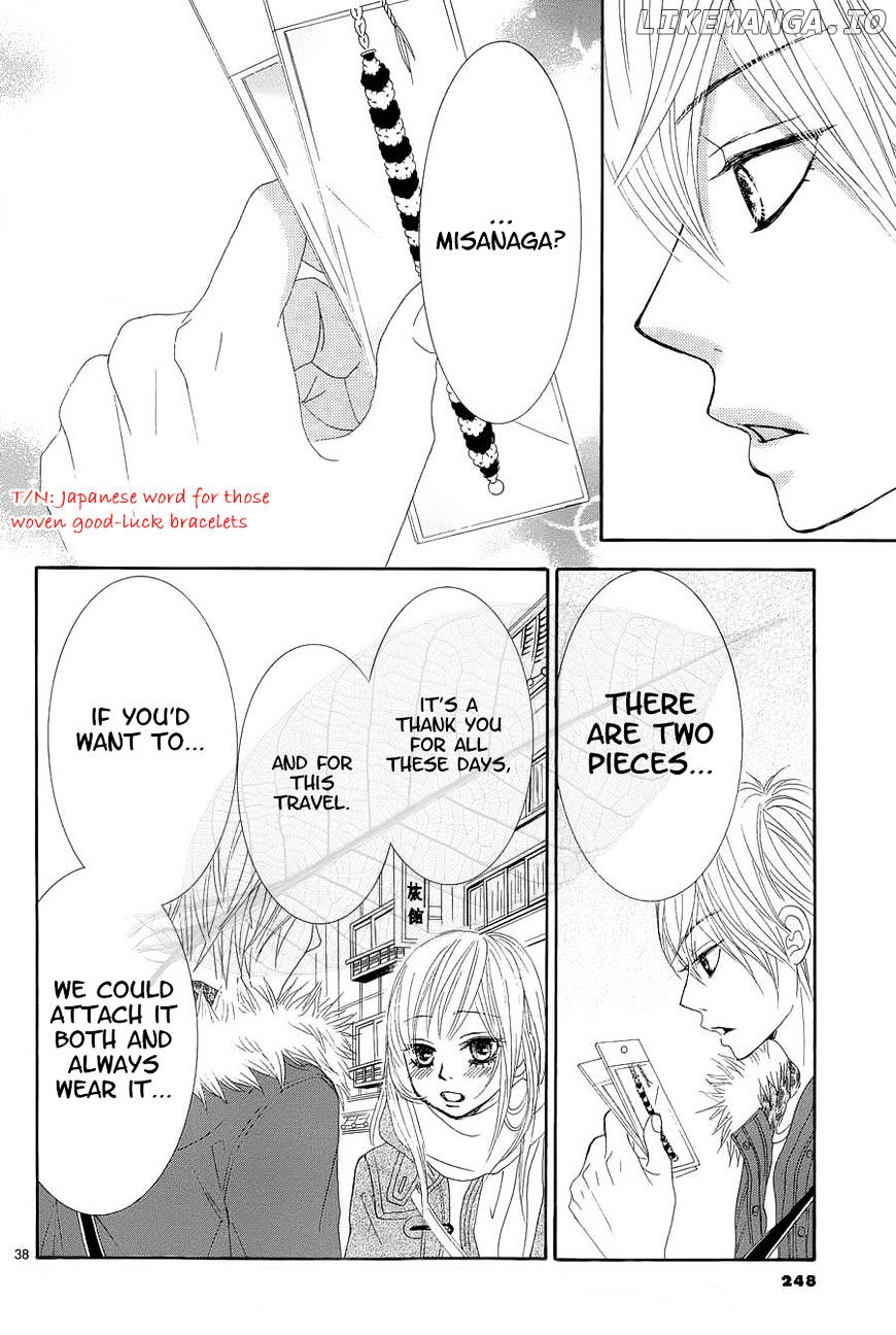 Akaiito (MIYASAKA Kaho) chapter 35 - page 51