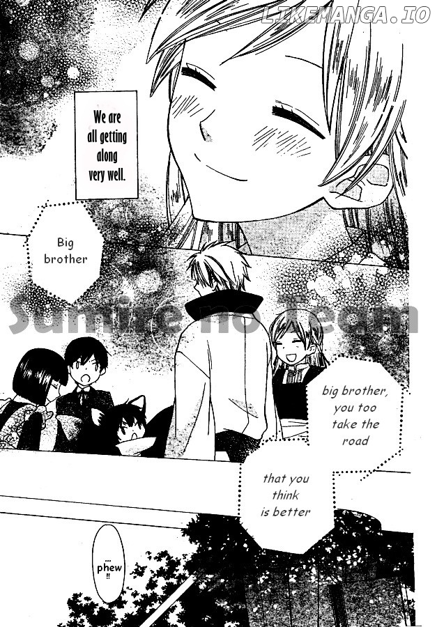 Liselotte To Majo No Mori chapter 6.1 - page 14