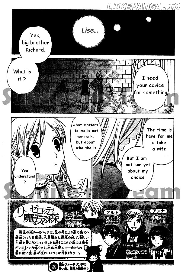 Liselotte To Majo No Mori chapter 6.1 - page 6