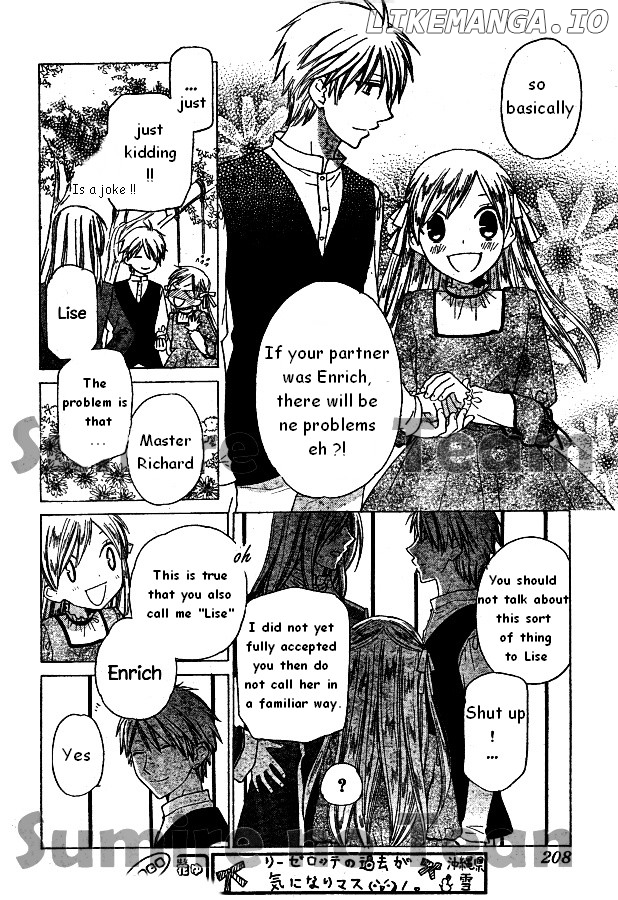 Liselotte To Majo No Mori chapter 6.1 - page 7