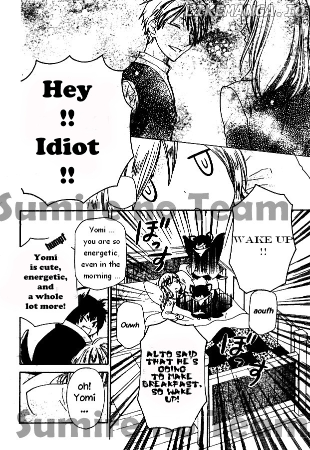 Liselotte To Majo No Mori chapter 6.1 - page 9