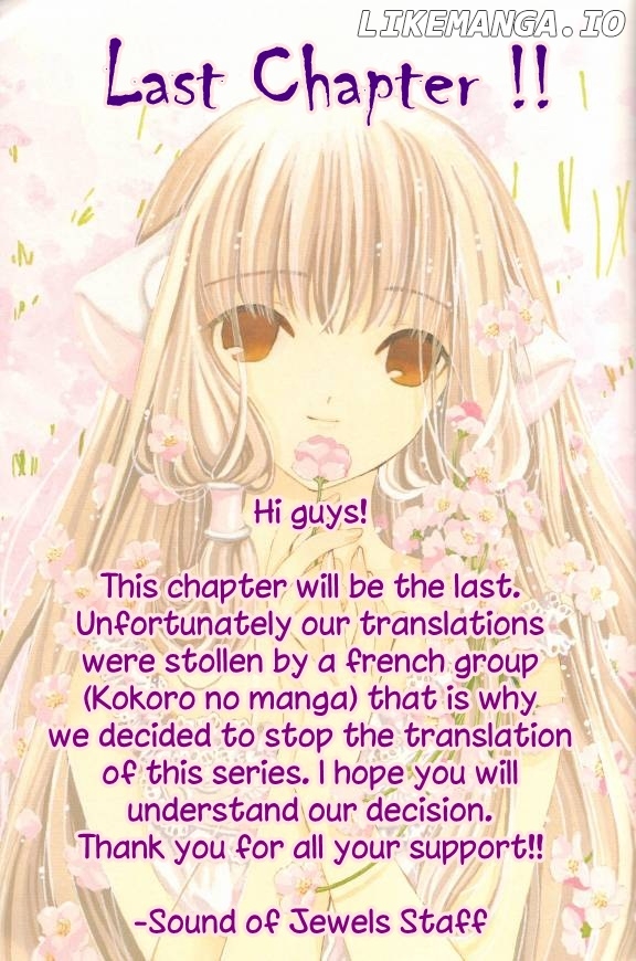 Liselotte To Majo No Mori chapter 6.2 - page 1