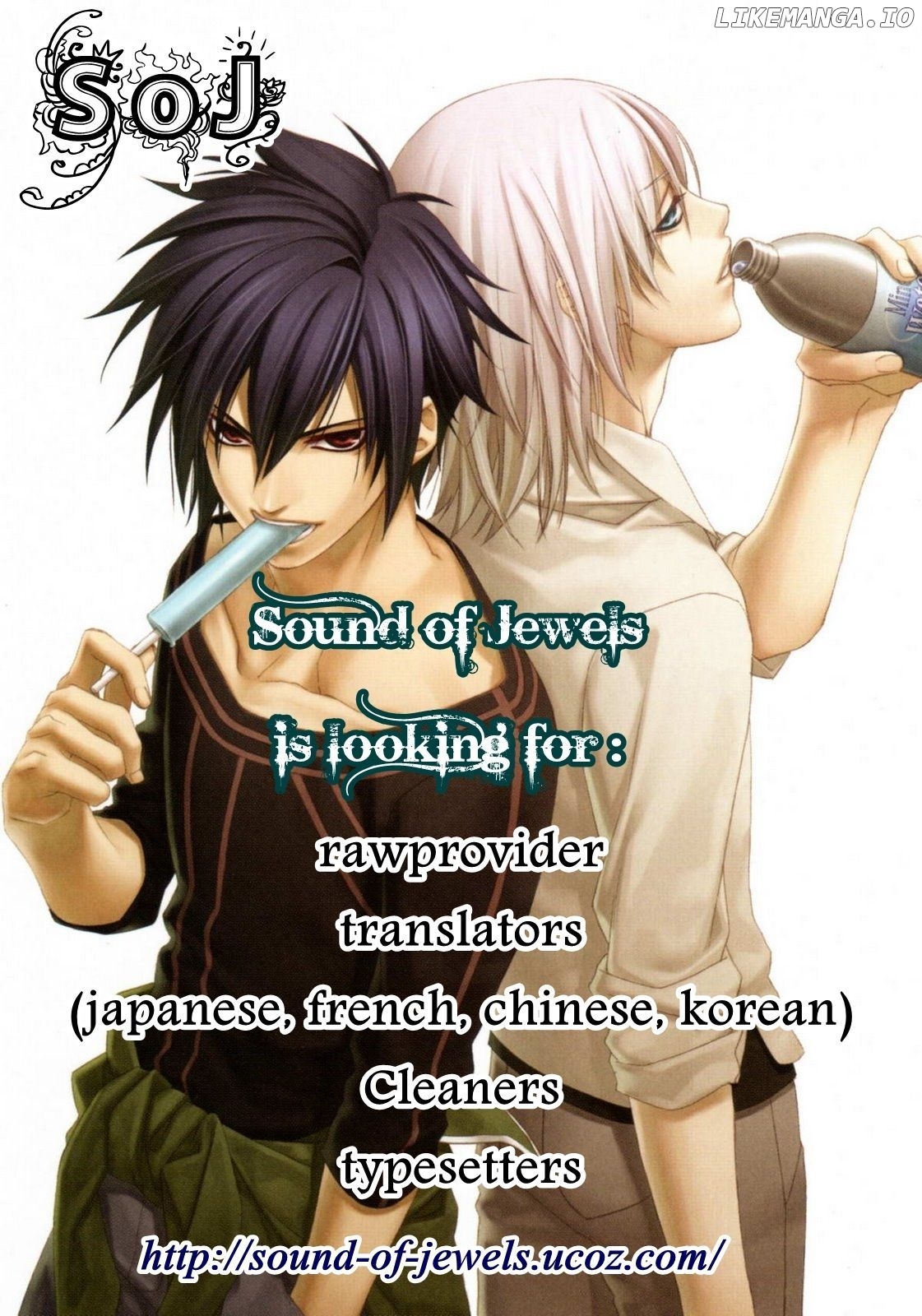 Liselotte To Majo No Mori chapter 6.2 - page 26