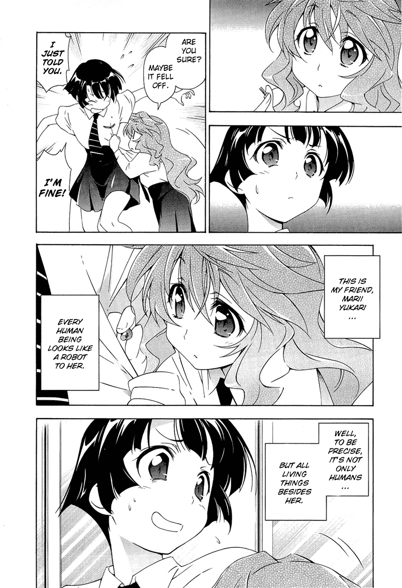 Murasakiiro No Qualia chapter 1 - page 8