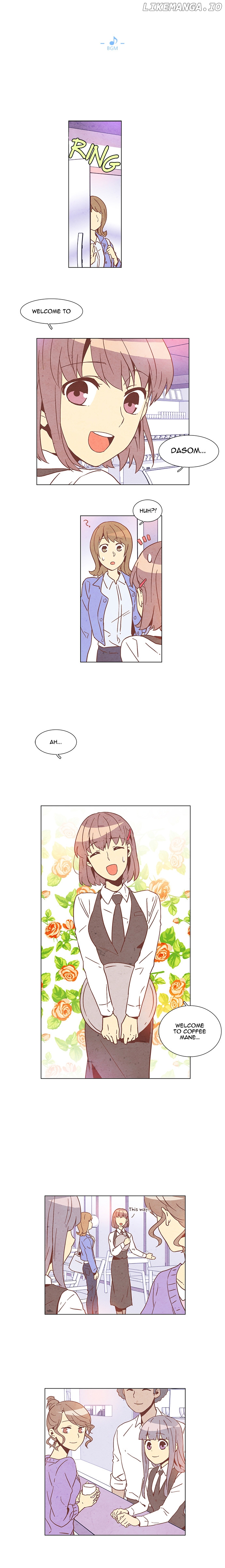 Evergreen Tea Shop chapter 44 - page 1