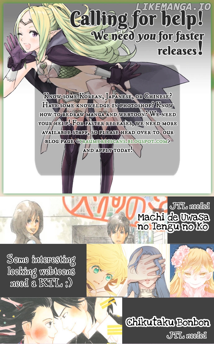 Evergreen Tea Shop chapter 44 - page 11