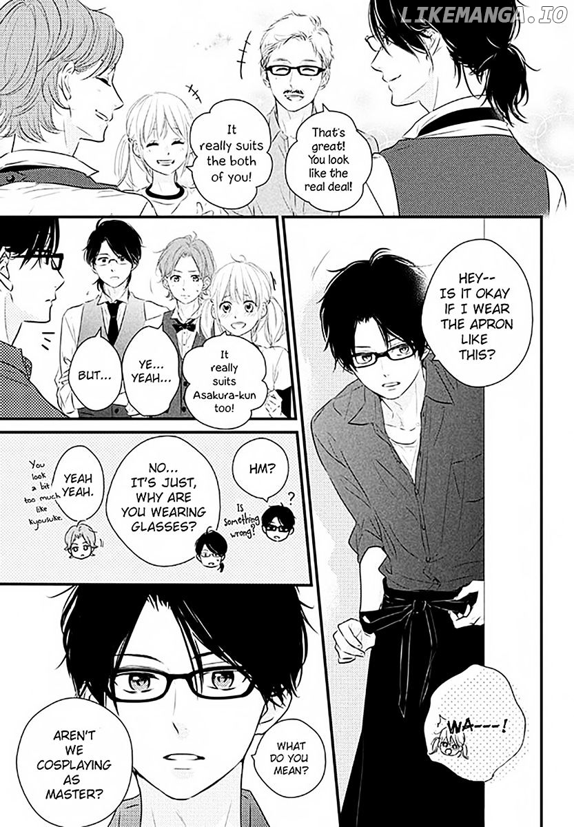 Haru Matsu Bokura chapter 20.5 - page 4