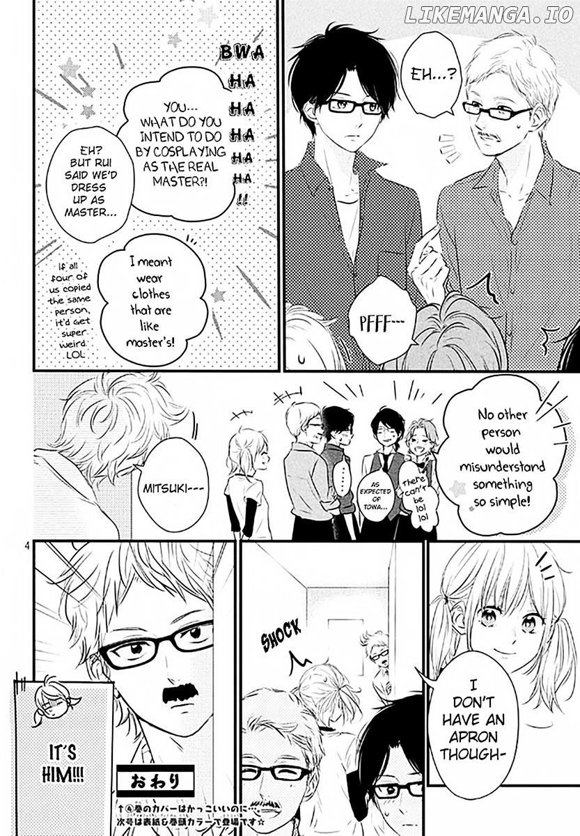 Haru Matsu Bokura chapter 20.5 - page 5