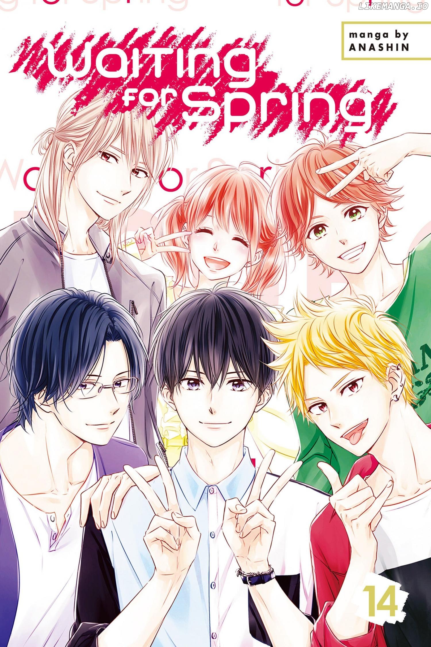 Haru Matsu Bokura chapter 57 - page 1