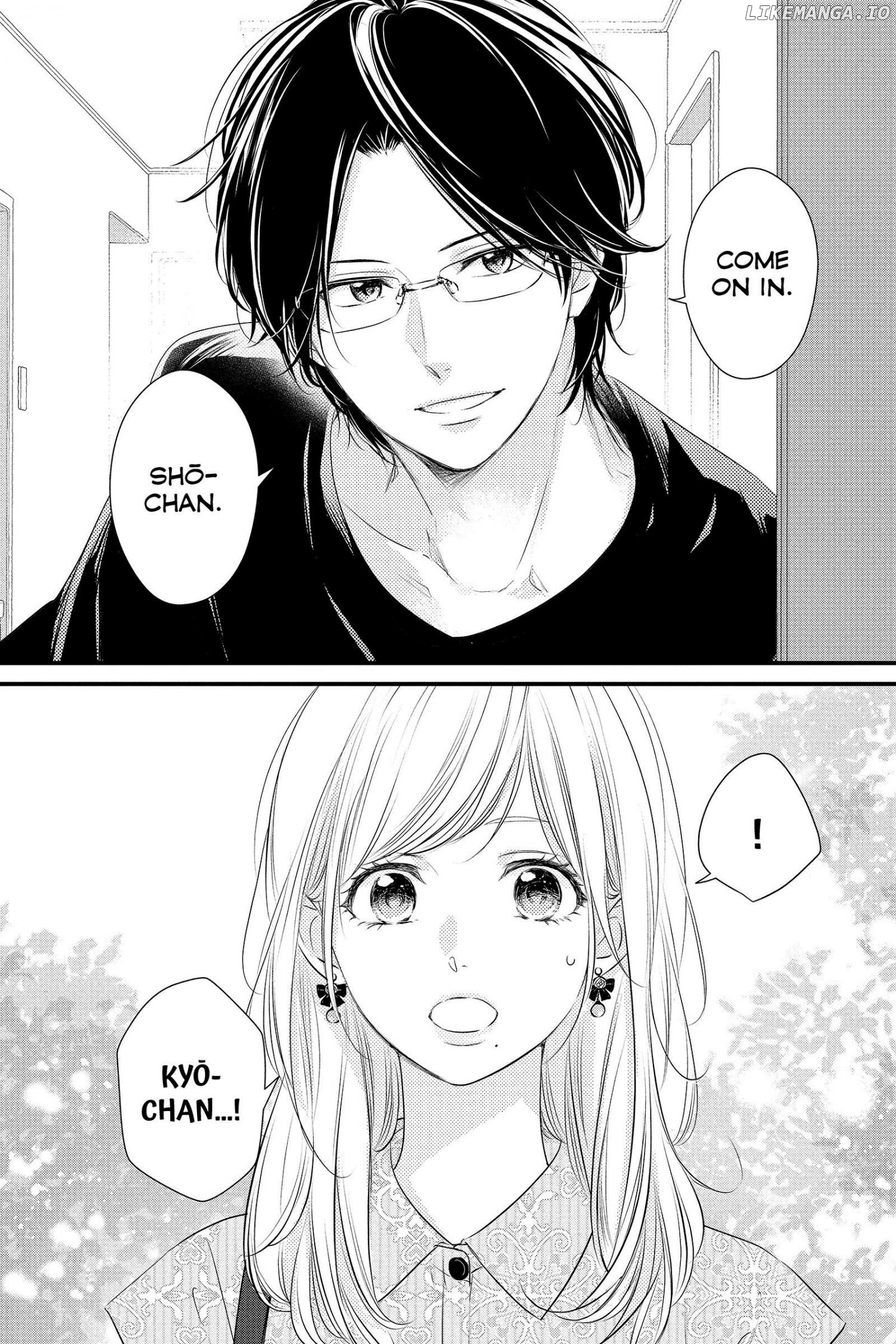 Haru Matsu Bokura chapter 57 - page 8