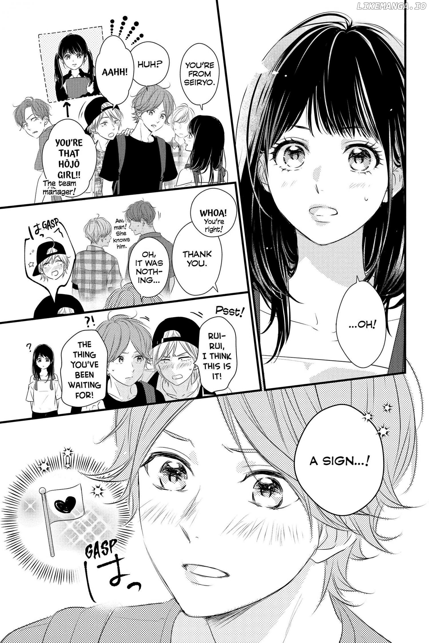 Haru Matsu Bokura chapter 58 - page 5