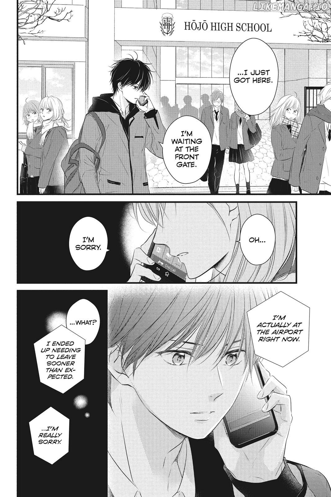 Haru Matsu Bokura chapter 51 - page 2